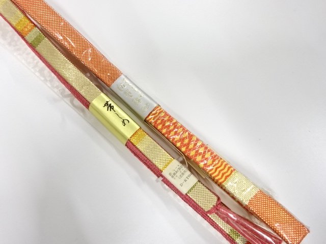 未使用品　正絹　佐賀錦帯締め　2本セット